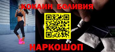 прущая мука Уссурийск