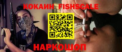 мефедрон мука Усть-Джегута