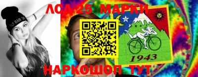 дистиллят марихуана Усть-Илимск