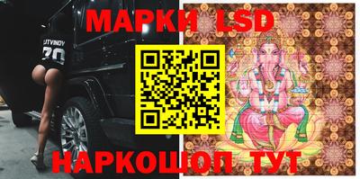 прущая мука Уссурийск