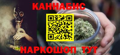 дистиллят марихуана Усть-Илимск