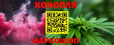 мефедрон мука Усть-Джегута
