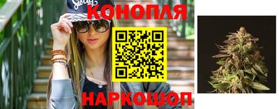 мефедрон мука Усть-Джегута