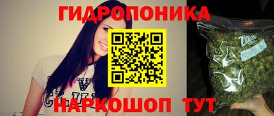 прущая мука Уссурийск
