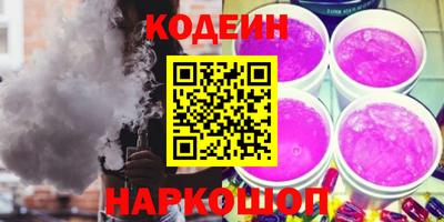 прущая мука Уссурийск
