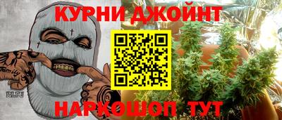 дистиллят марихуана Усть-Илимск