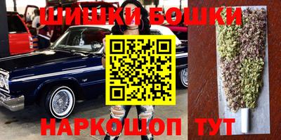 прущая мука Уссурийск