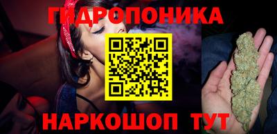 дистиллят марихуана Усть-Илимск