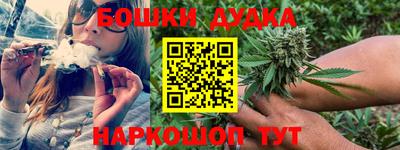 прущая мука Уссурийск