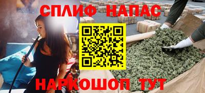 дистиллят марихуана Усть-Илимск