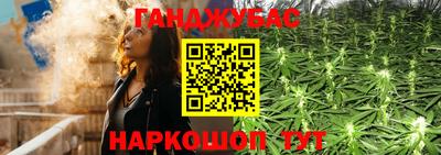 мефедрон мука Усть-Джегута