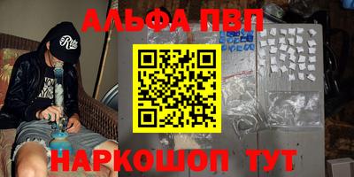 дистиллят марихуана Усть-Илимск