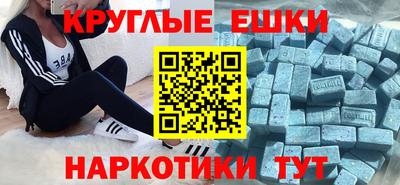 прущая мука Уссурийск