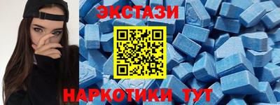 мефедрон мука Усть-Джегута