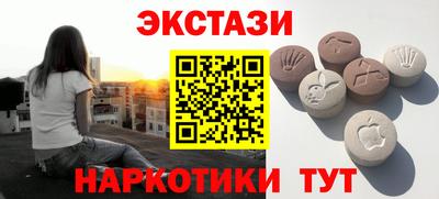 прущая мука Уссурийск