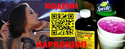 прущая мука Уссурийск