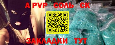 мефедрон мука Усть-Джегута