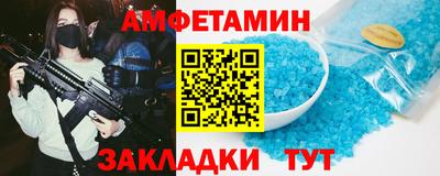 дистиллят марихуана Усть-Илимск