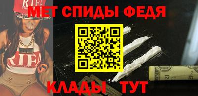 прущая мука Уссурийск