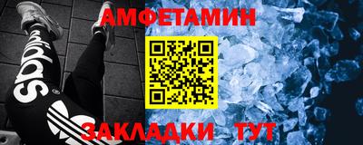 дистиллят марихуана Усть-Илимск