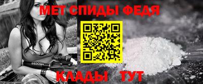 прущая мука Уссурийск