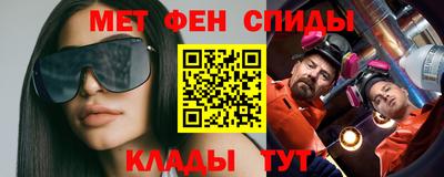 дистиллят марихуана Усть-Илимск