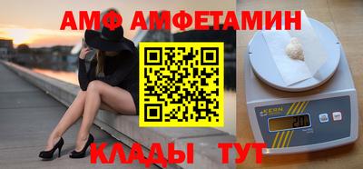 дистиллят марихуана Усть-Илимск