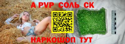 мефедрон мука Усть-Джегута