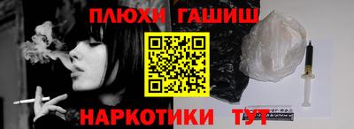 мефедрон мука Усть-Джегута