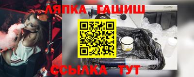 дистиллят марихуана Усть-Илимск